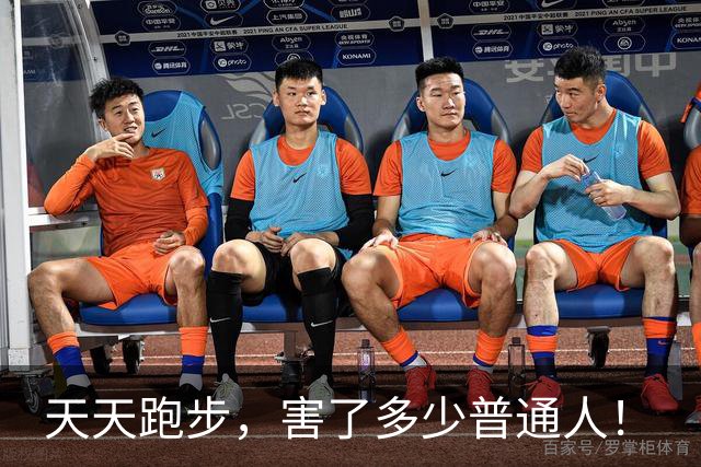 天天跑步，害了多少普通人！